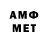 МЕТАДОН VHQ Ramzy Awr