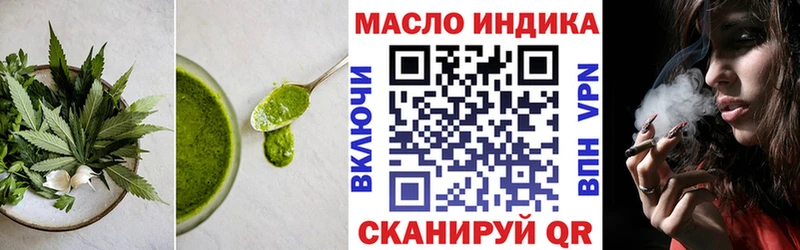 Canna-Cookies конопля  Купить закладки  Петушки 