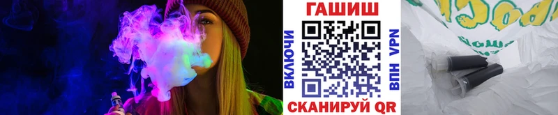 Купить где  Петушки  Гашиш hashish 