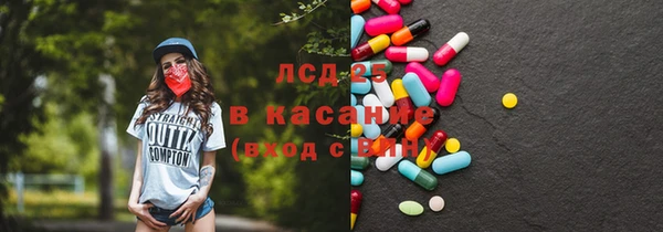 МДПВ Лабытнанги