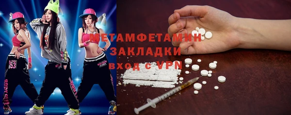героин Лагань