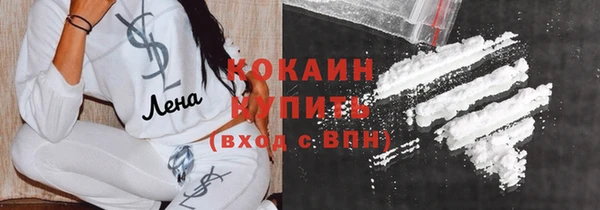 героин Лагань