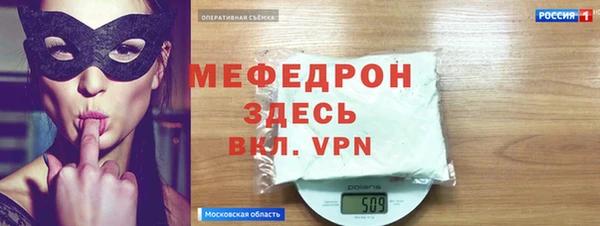 МДПВ Лабытнанги