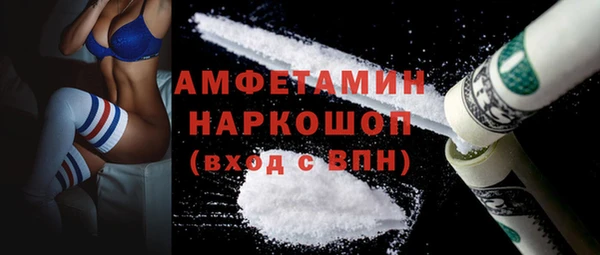 а пвп мука Липки