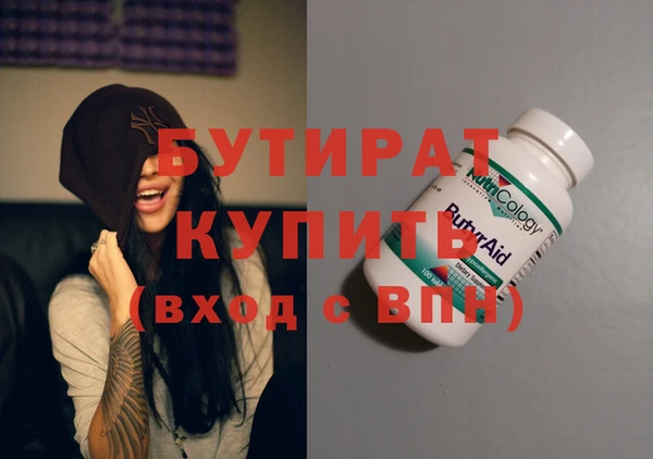 МДПВ Лабытнанги