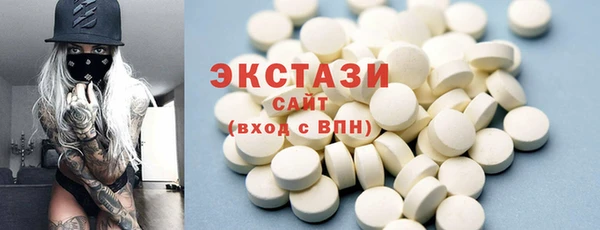 а пвп мука Липки