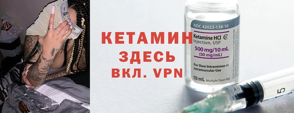 МДПВ Лабытнанги
