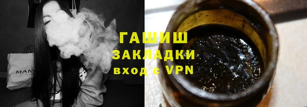 дмт Лиски