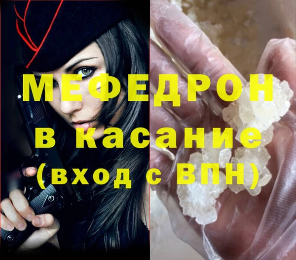 дмт Лиски