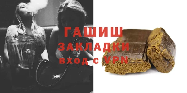 дмт Лиски