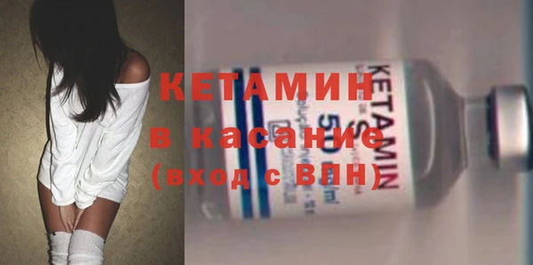дмт Лиски
