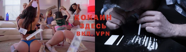 2c-b Ладушкин