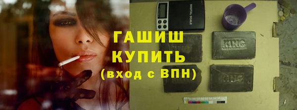 2c-b Ладушкин