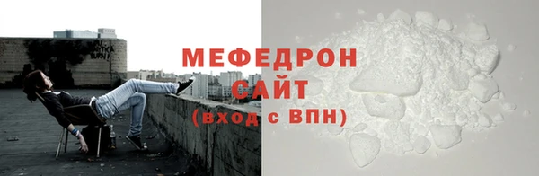 бутик Лихославль