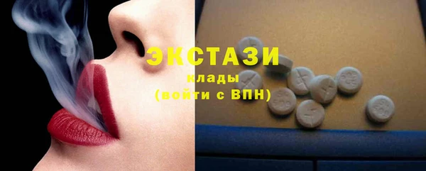 героин Лагань
