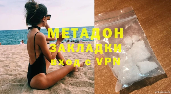 бутик Лихославль