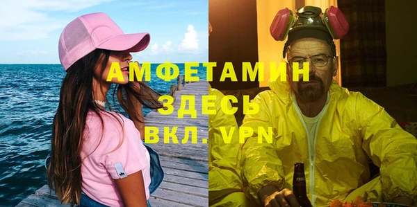 2c-b Ладушкин
