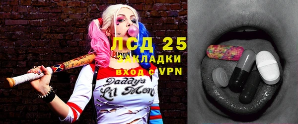 МДПВ Лабытнанги