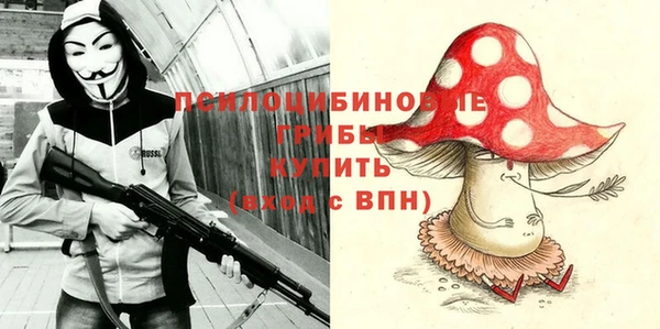 бутик Лихославль