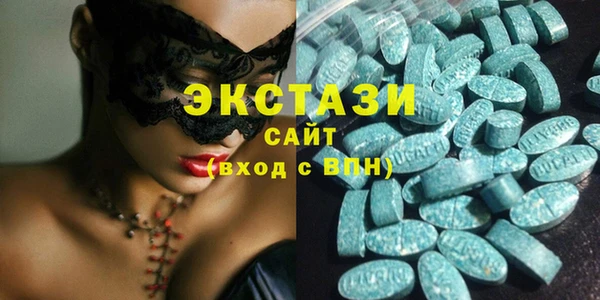 2c-b Ладушкин