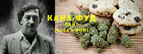 МДПВ Лабытнанги
