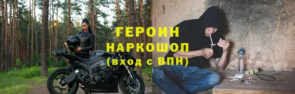 2c-b Ладушкин