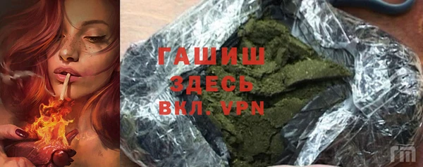 МДПВ Лабытнанги