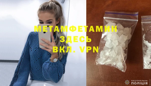 героин Лагань