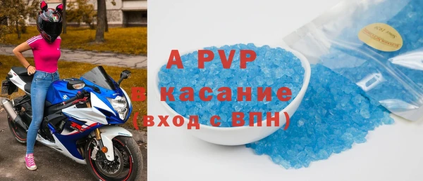 бутик Лихославль