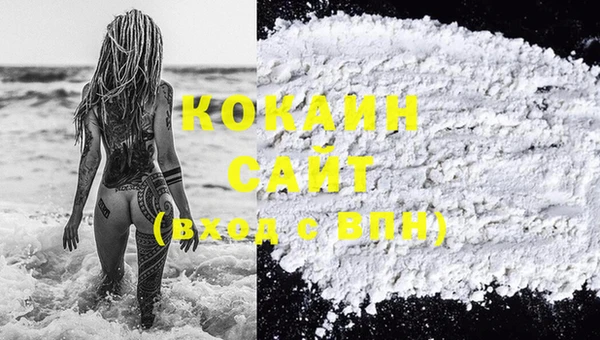 2c-b Ладушкин
