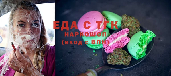 героин Лагань
