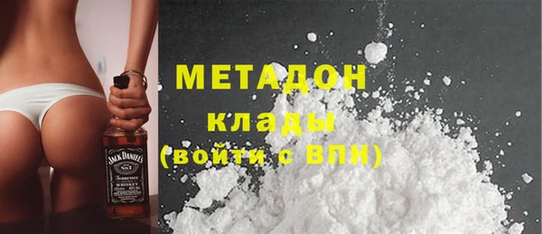 героин Лагань