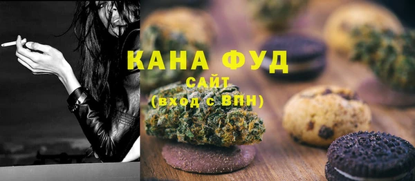 МДПВ Лабытнанги