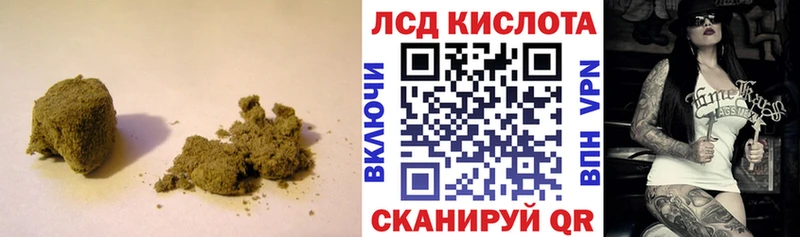 Лсд 25 экстази ecstasy  Купить  Петушки 