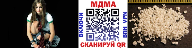 Купить где  Петушки  MDMA VHQ 